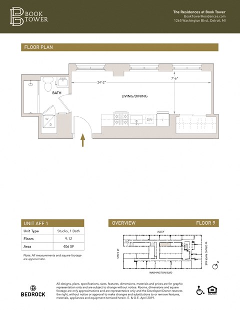 AFF1 Floor Plan at Book Tower, Michigan